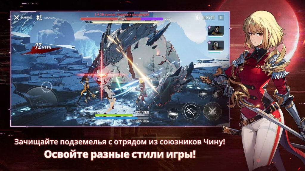 Solo Leveling Arise подземелья